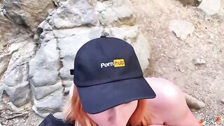 A girl is fucking in nature, her risky sex act is captivating