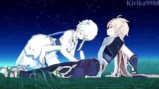 Aether and Lumine are fucking in the meadow - Genshin Impact Hentai