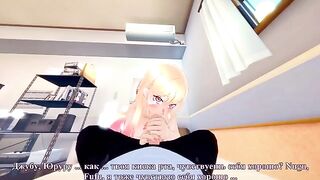 A sexy girl is having fun with her boyfriend in a dress up