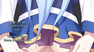 The ass of Goddess Aqua from Konosuba deserves worship!