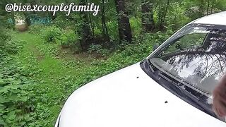 A woman has sex with a stranger in his car, it was just a fling