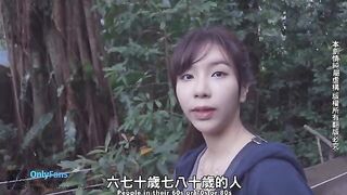 Real couple making love on cam while traveling to Taipei