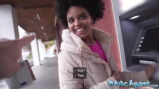 Outdoor sex with a Brazilian beauty for cash, picked up by the Public Agent on the street