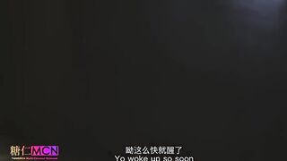 Professional interrogation with cock dressing in cheongsam attire