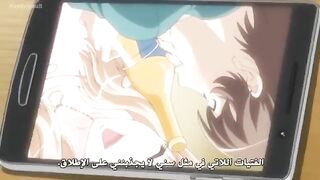 Hentai anime sex cartoon Okusama_wa_Moto_yarima épisode 1