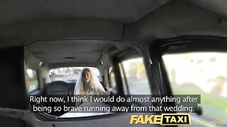 The bride met a guy in the car and had sex with him