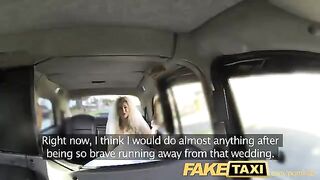 The bride met a guy in the car and had sex with him