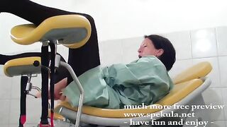 The girl got a punch in the gynecologist's office