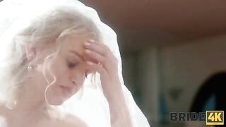 A wrong code led to the cancellation of a wedding in public