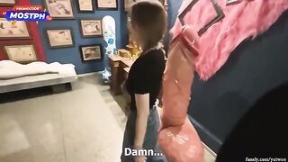 The girl is not so shy, she just pretends to be one