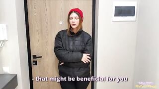 The pizza was lost, but the delivery girl was not