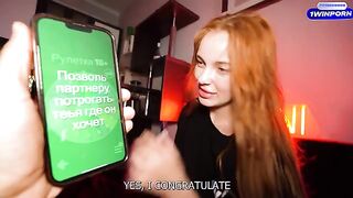 How to make a girl moan with pleasure? A hot game show