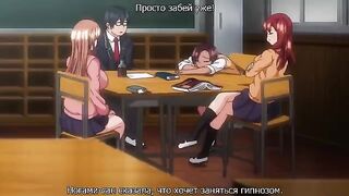 Hentai Saimin 3: The Revenge of the Dirty Nerd