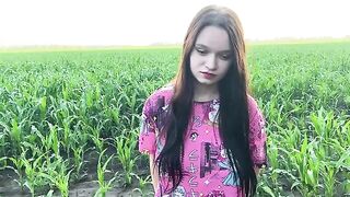 You can only give a farmer a field for sex