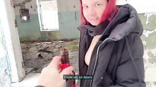 In the absence of a penis, anything can be used as a substitute