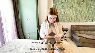 A hot challenge for the guy who wants to get into a girl’s tight pussy