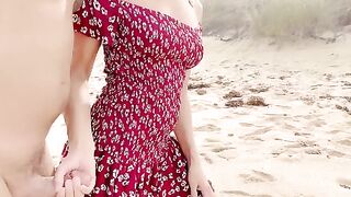 You should remove all obstacles to enjoy intimate pleasures on the beach