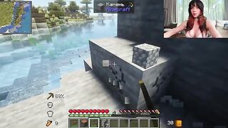 A woman was slapped and fucked after playing Minecraft with her boyfriend