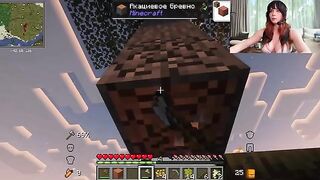 A woman was slapped and fucked after playing Minecraft with her boyfriend