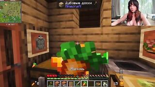 A woman was slapped and fucked after playing Minecraft with her boyfriend