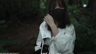 A girl living alone in the forest - Episode 1 - Preview