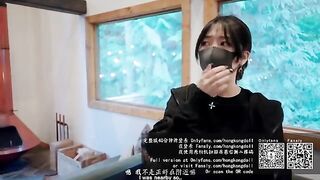 A girl living alone in the forest - Episode 1 - Preview