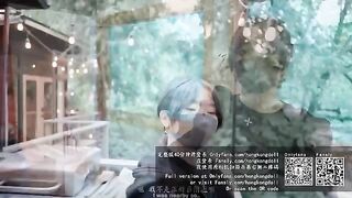 A girl living alone in the forest - Episode 1 - Preview